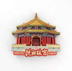 MDF MAGNET