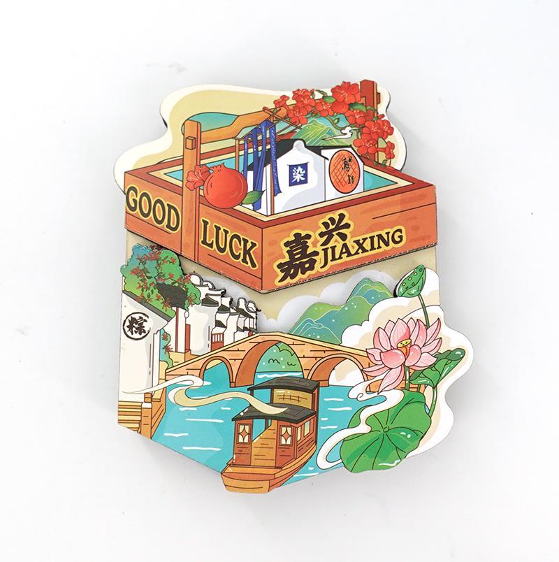 MDF MAGNET