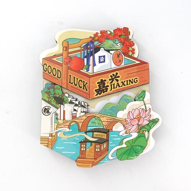 MDF MAGNET