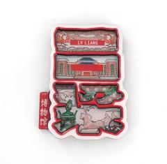 MDF MAGNET