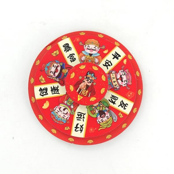 MDF MAGNET