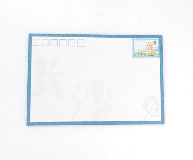 PLYWOOD POSTCARD