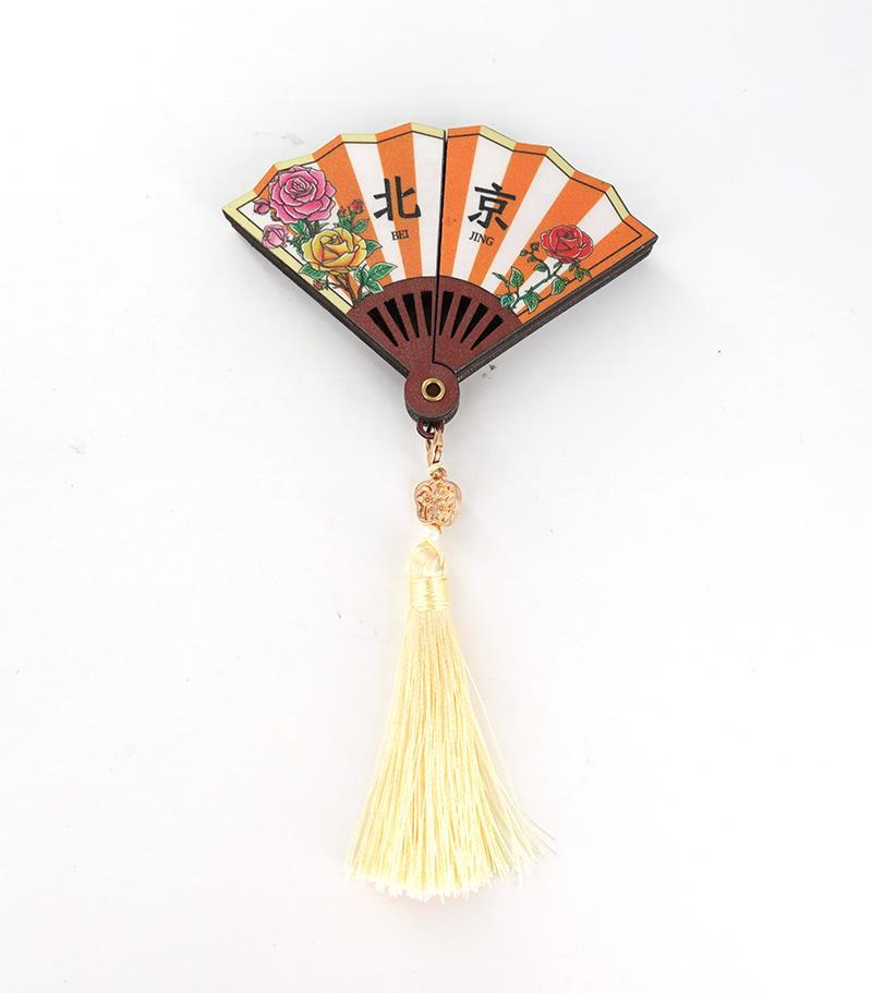 MDF MAGNET