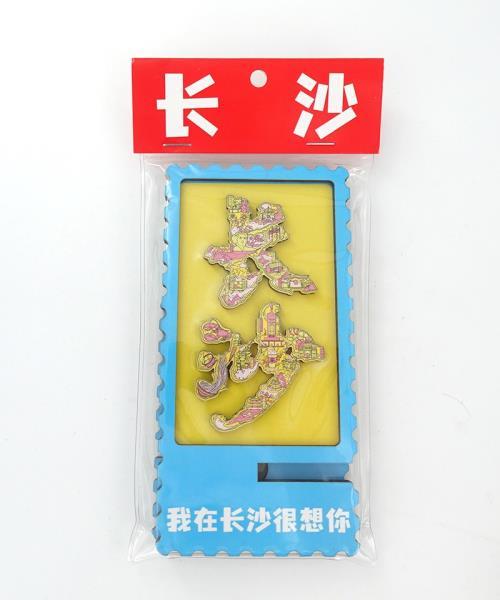 MDF PHONE STAND