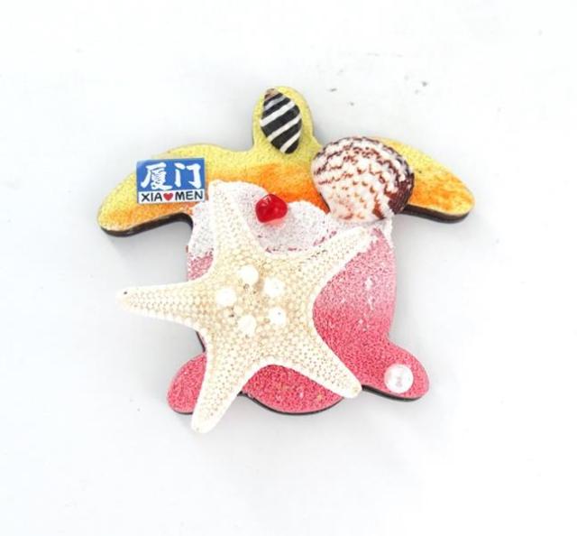 MDF MAGNET
