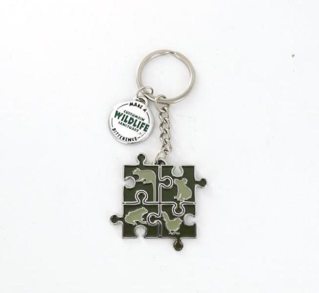 ZINC ALLOY KEYCHAIN