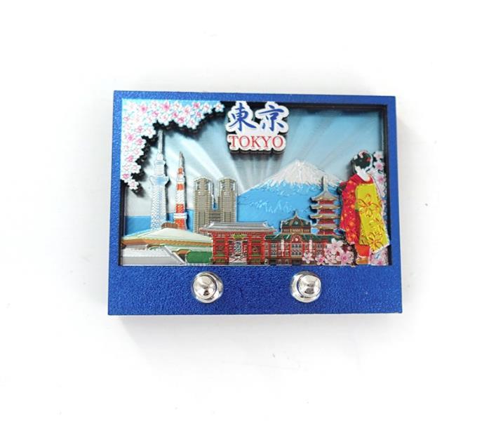 MDF MAGNET