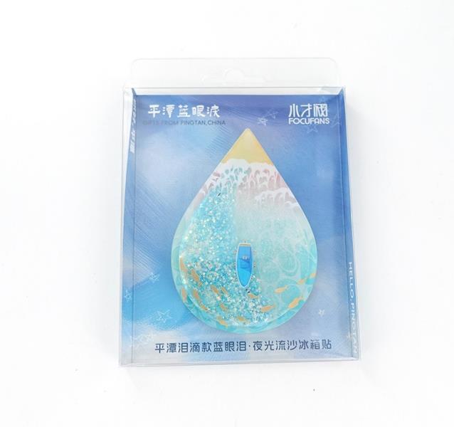 ACRYLIC MAGNET