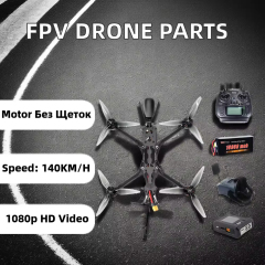 10 Inch-FPV Drone