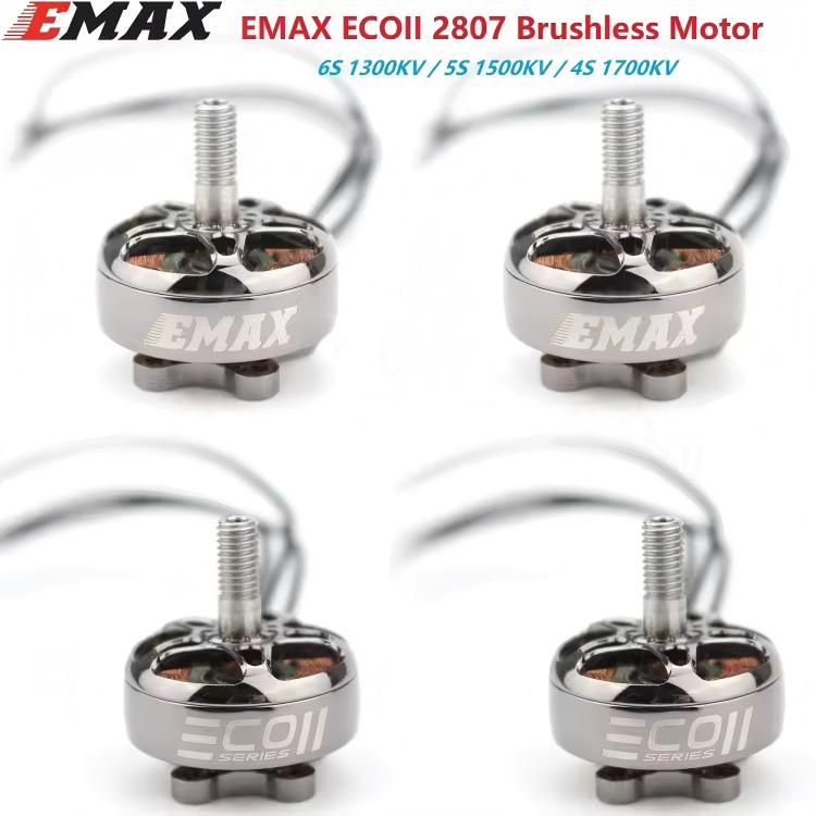 FPV Brushless Motor