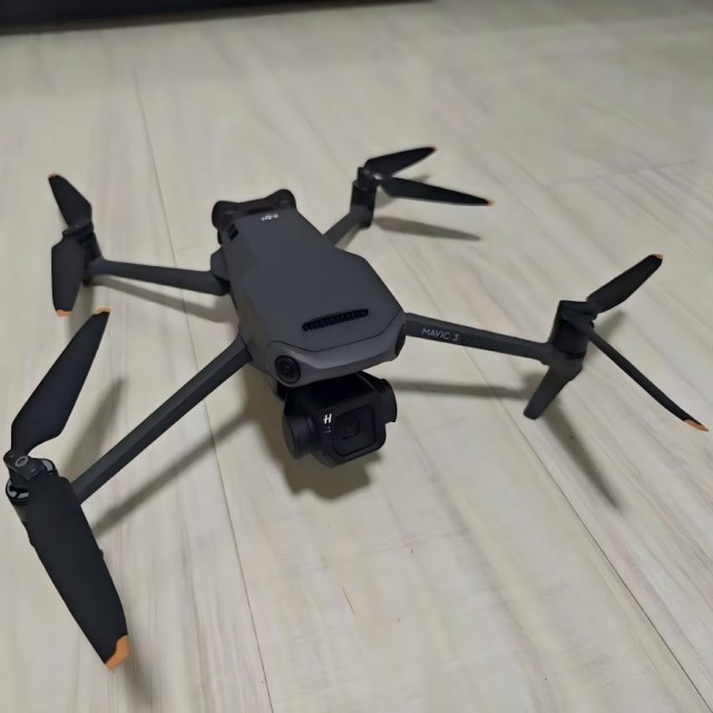 DJI Mavic 3 Enterprise Drone