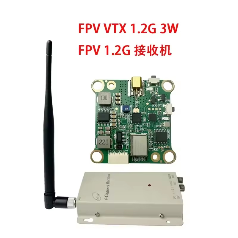 PFLY 1.2G 3W FPV vtx