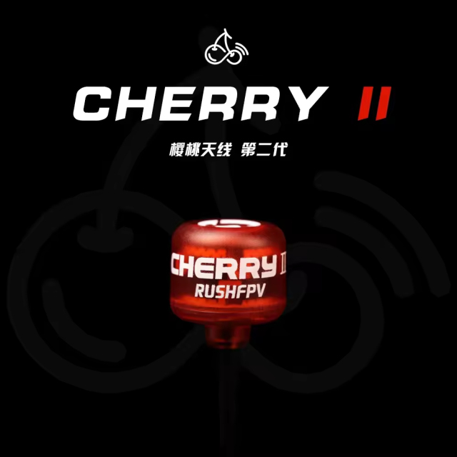 RUSH FPV Cherry 2 II 5.8G 1.8DBI FPV Antenna LHCP RHCP