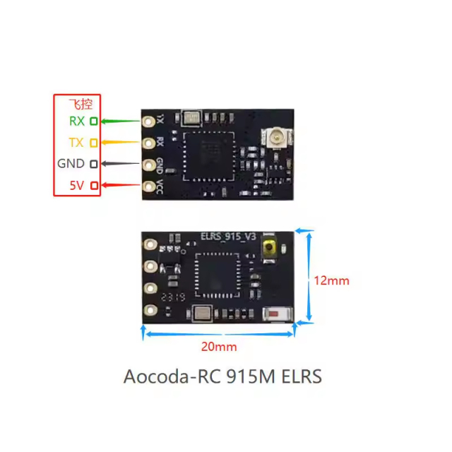 PFLY ELRS 2.4G Nano Receiver 915MHZ FPV