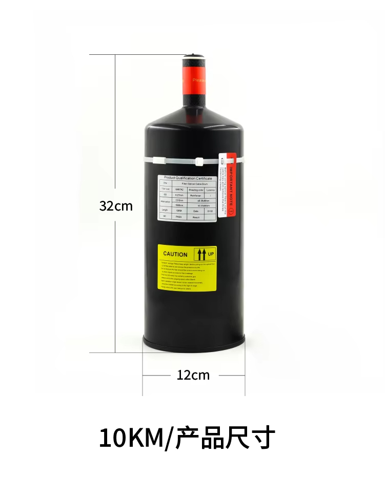 FPV Drone Optical Fiber Kit 0.3mm 0.4mm Fiber 5km 10km 20km 30km Fibre Optic Image Data Module Uv Fiber Optic Cable