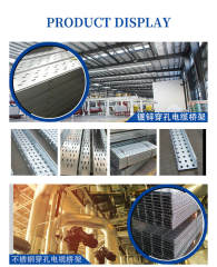 Galvanized Steel Cable Tray and Perforated Cable Tray 900mm