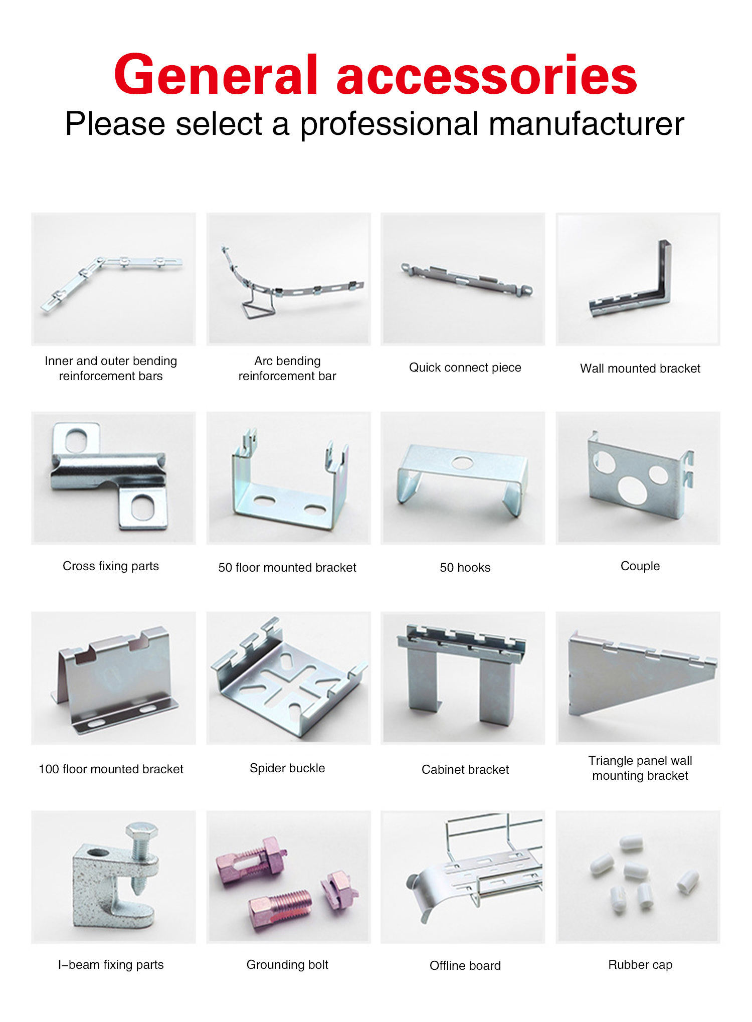 Stainless Steel 304 Wire Mesh Cable Tray Basket Type Cable Tray
