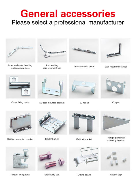 Stainless Steel 304 Wire Mesh Cable Tray Basket Type Cable Tray