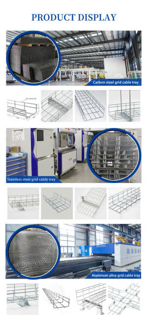 50mm100mm Customized Fireproof Metal Galvanized Surface Treatment Wire Mesh Basket Cable Tray