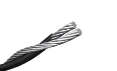 DUPLEX SERVICE DROP CABLE
