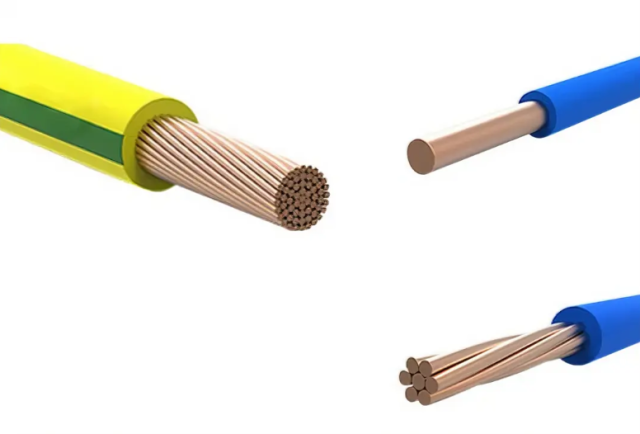 H07V-U & H07V-R & H07V-K