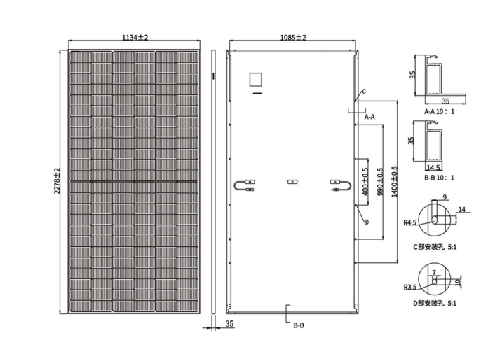 550W 580W 600W TOPCon Monocrystalline All-Black Solar Panel