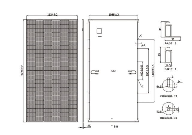 550W 580W 600W TOPCon Monocrystalline All-Black Solar Panel