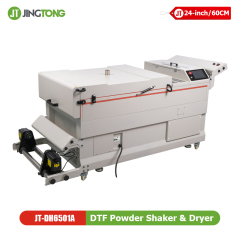 60 cm Two-Stage DTF Powder Shaker Machine