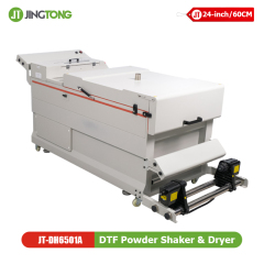 60 cm Two-Stage DTF Powder Shaker Machine