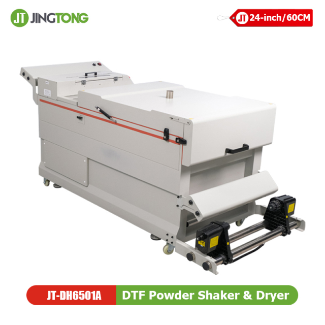 60 cm Two-Stage DTF Powder Shaker Machine