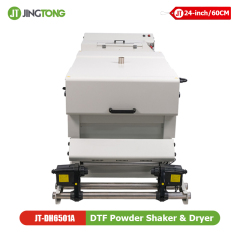 60 cm Two-Stage DTF Powder Shaker Machine