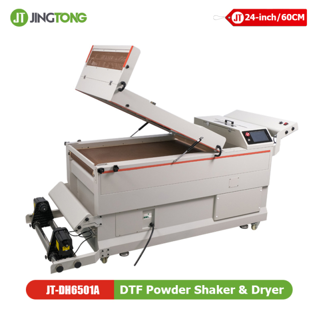 60 cm Two-Stage DTF Powder Shaker Machine