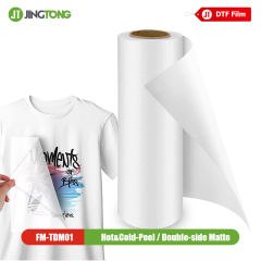 Hot & Cold Peel All-in-One Double-Sided Matte DTF Film for All Fabrics