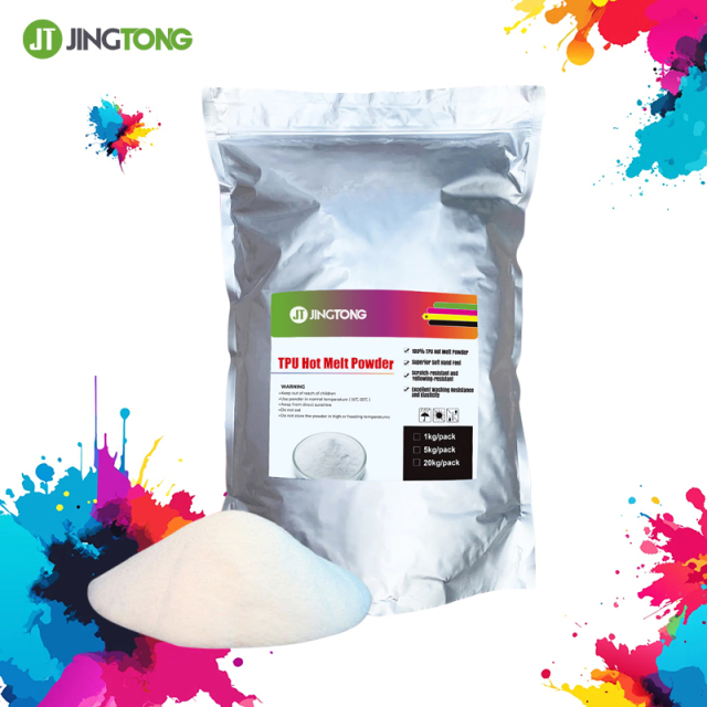 High-Quality Pure TPU DTF Hot Melt Powder for Transfer Printing