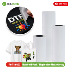 Cold & Hot-Peel Single-Sided DTF Transfer Film for Apparel Printing