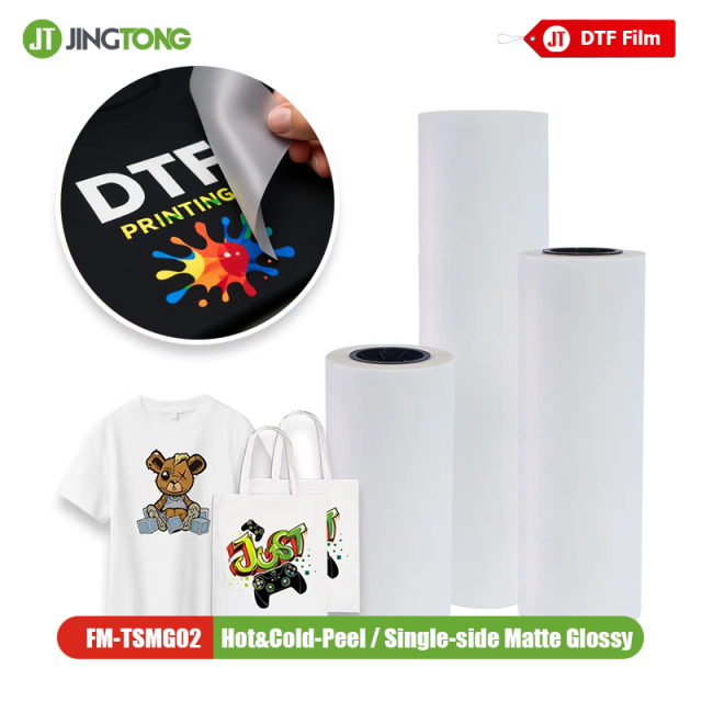 Cold & Hot-Peel Single-Sided DTF Transfer Film for Apparel Printing