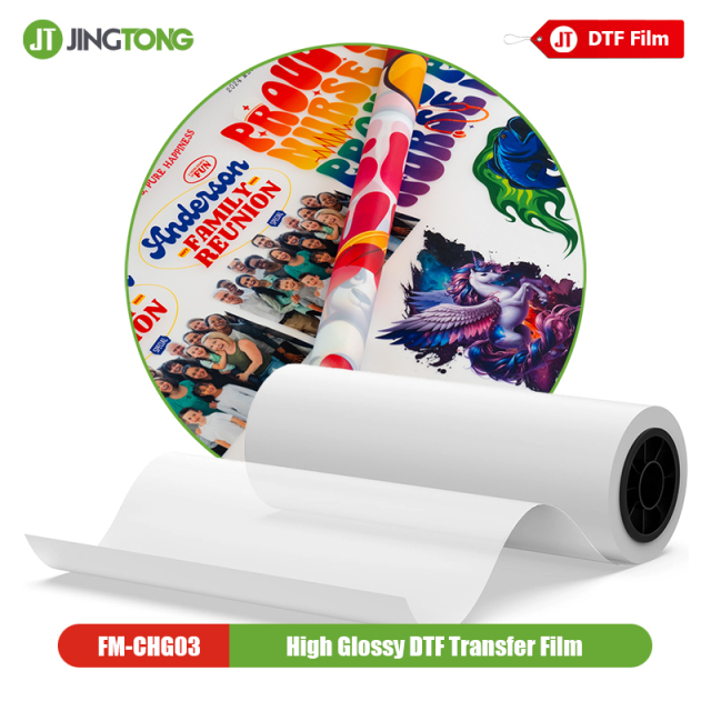 High Glossy DTF Transfer Film – Brighter Colors & Soft Touch Clear Cold Peel PET Film for Premium T-Shirt Designs
