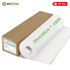 High Glossy DTF Transfer Film – Brighter Colors & Soft Touch Clear Cold Peel PET Film for Premium T-Shirt Designs