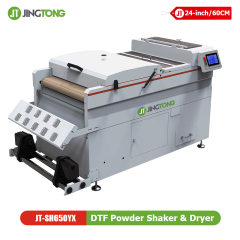 24 Inch Automatic DTF Powder Shaker & Dryer Machine with Touchscreen | High-Speed Film Curing System