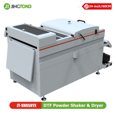 24 Inch Automatic DTF Powder Shaker & Dryer Machine with Touchscreen | High-Speed Film Curing System