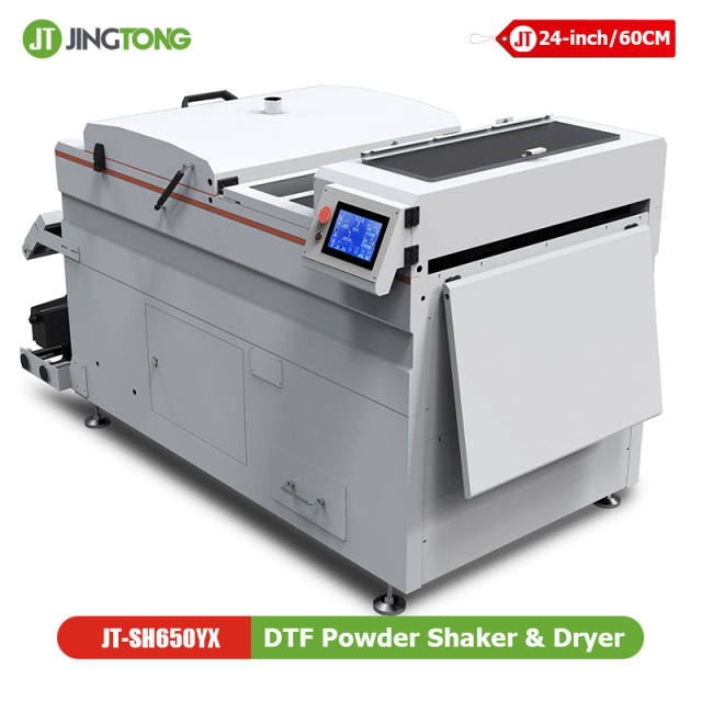 24 Inch Automatic DTF Powder Shaker & Dryer Machine with Touchscreen | High-Speed Film Curing System