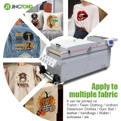 24 Inch Automatic DTF Powder Shaker & Dryer Machine with Touchscreen | High-Speed Film Curing System