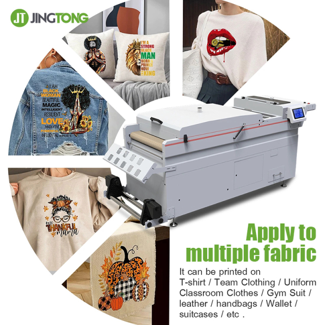 24 Inch Automatic DTF Powder Shaker & Dryer Machine with Touchscreen | High-Speed Film Curing System