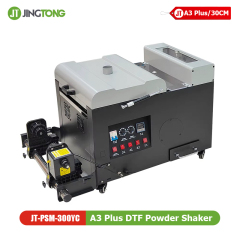 A3 Plus Automatic Powder Shaker & Dryer Machine – All-in-One DTF Powder Shaker for Film Curing