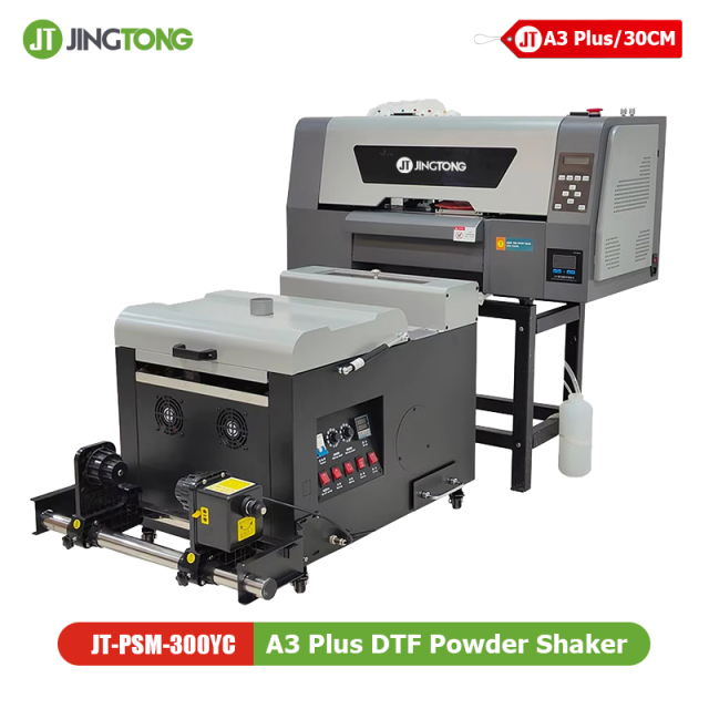 A3 Plus Automatic Powder Shaker & Dryer Machine – All-in-One DTF Powder Shaker for Film Curing
