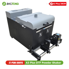 A3 Plus Automatic Powder Shaker & Dryer Machine – All-in-One DTF Powder Shaker for Film Curing