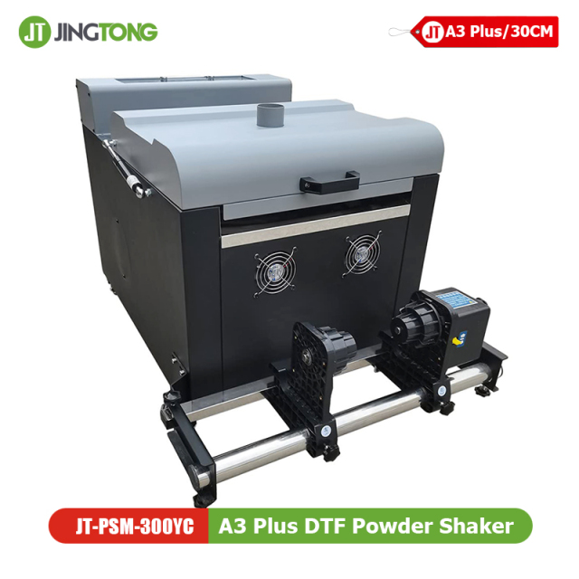 A3 Plus Automatic Powder Shaker & Dryer Machine – All-in-One DTF Powder Shaker for Film Curing