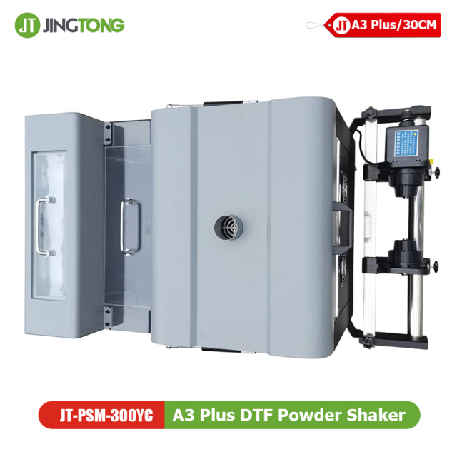 A3 Plus Automatic Powder Shaker & Dryer Machine – All-in-One DTF Powder Shaker for Film Curing