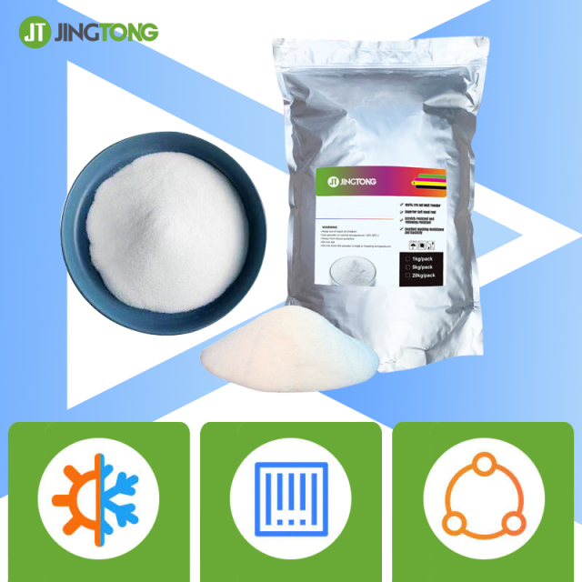 Premium TPU Hot Melt DTF Powder - Hot Peel Adhesive Powder for Direct to Film Printing