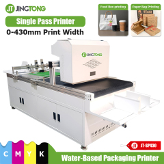 Automatic Single Pass Digital Printer with Dual HP Printheads for Industrial Packaging